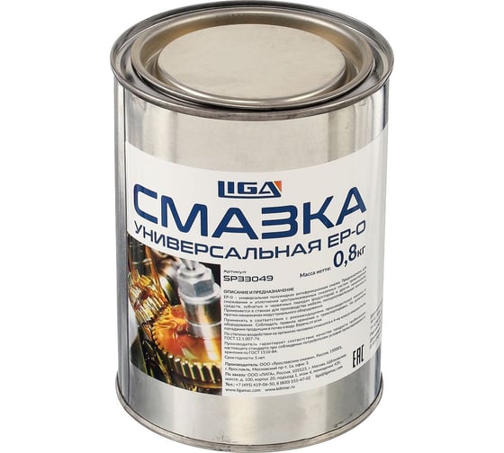 Универсальная смазка LIGA EP-0 0.8 кг SP33049 1