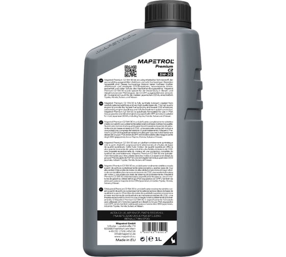 Моторное масло MAPETROL PREMIUM C2, 5W-30, 1 л MAP0028