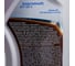 Масло ATF DX II 1л Gazpromneft 253651850 2