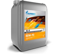 Масло GL-5 80W-90 10л Gazpromneft 2389901277