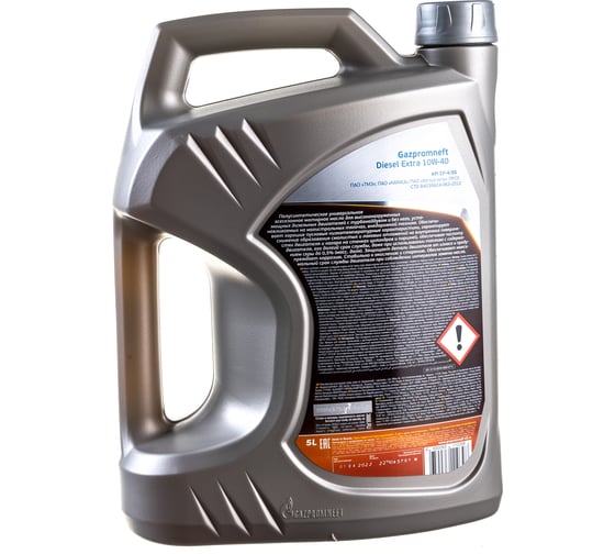 Масло Diesel Extra 10W-40 5л Gazpromneft 253142111