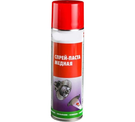 Медная спрей-паста MTE 650/500 мл 2893800500