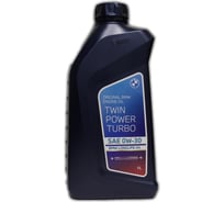 Моторное масло BMW TWINPOWER TURBO LONGLIFE-04 0W-30 1л, 83212465854
