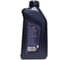 Моторное масло BMW TWINPOWER TURBO LONGLIFE-04 0W-30 1л, 83212465854 4