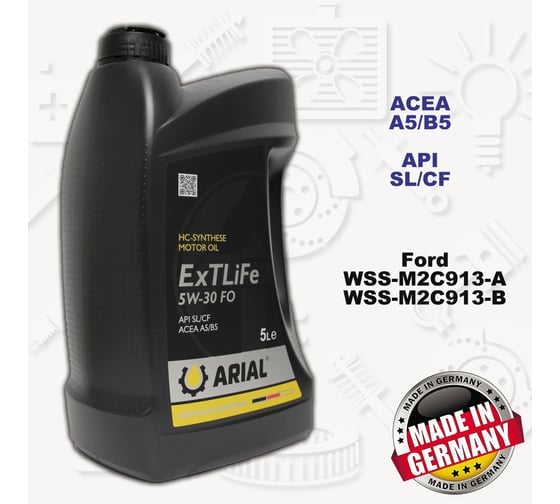 Моторное масло ARIAL ExTLiFe  FO 5W-30 (5л) AR006053040