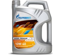 Масло Diesel Premium 10W-40 5л Gazpromneft 253142105