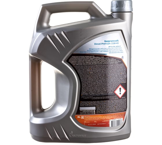 Масло Diesel Premium 15W40 5л Gazpromneft 253142107