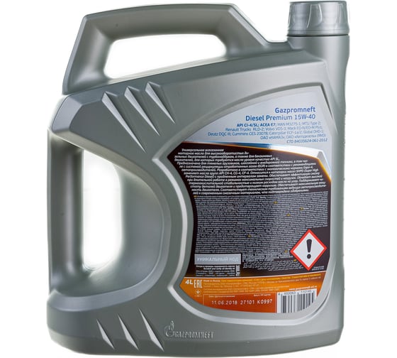 Масло Diesel Premium 15W-40 4л Gazpromneft 2389901341