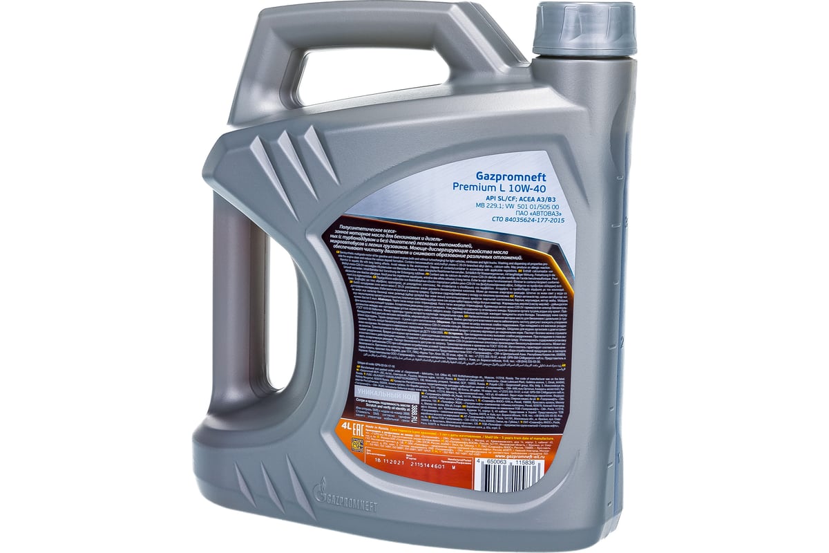 Масло Premium L 10W-40 4л Gazpromneft 253140405 - выгодная цена, отзывы ...