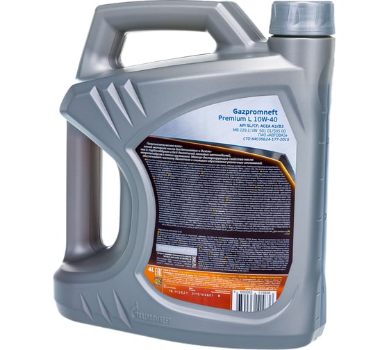 Масло Premium L 10W-40 4л Gazpromneft 253140405