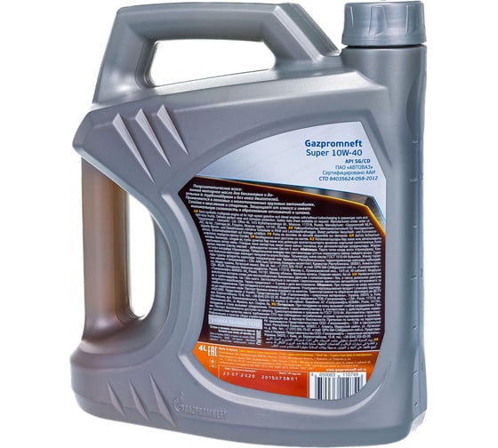 Масло Super 10W-40 4л, Gazpromneft 253142142