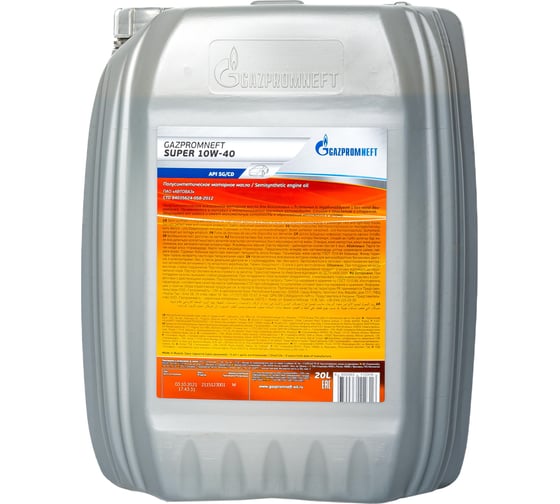 Масло Super 10W-40 20л Gazpromneft 253140377