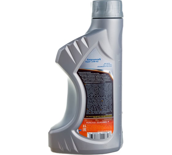 Масло Super 10W-40 1л Gazpromneft 253142141