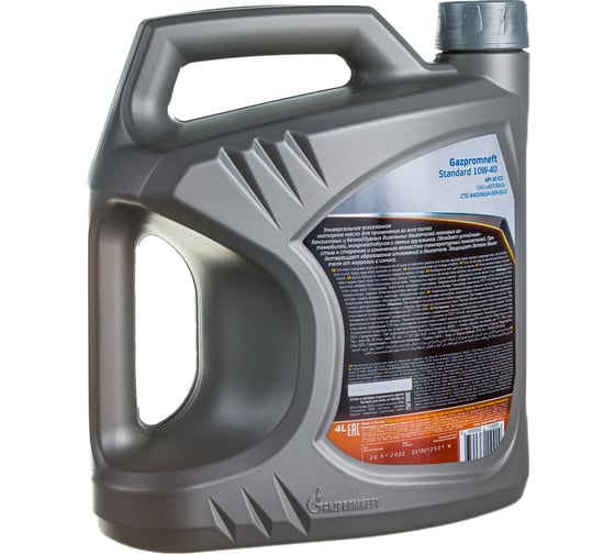 Масло Standard 10W-40 4л Gazpromneft 253142161