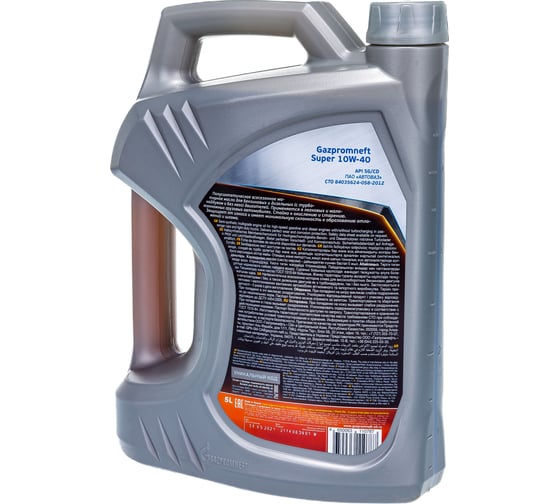 Масло Super 10W-40 5л Gazpromneft 253142143