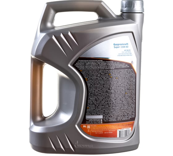 Масло Super 15W-40 5л Gazpromneft 253142148