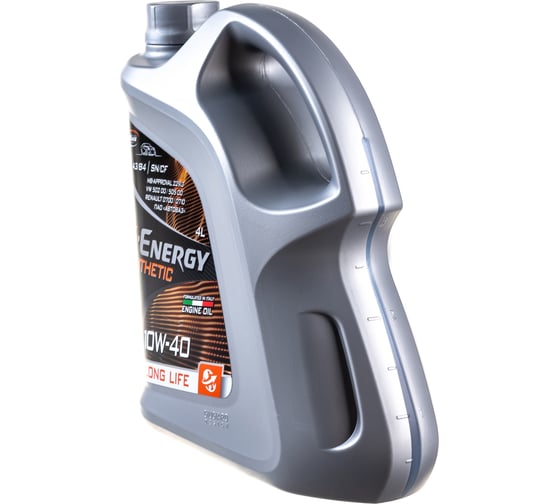 Масло Synthetic Long Life 10W-40 4л G-Energy 253142395 - выгодная цена ...