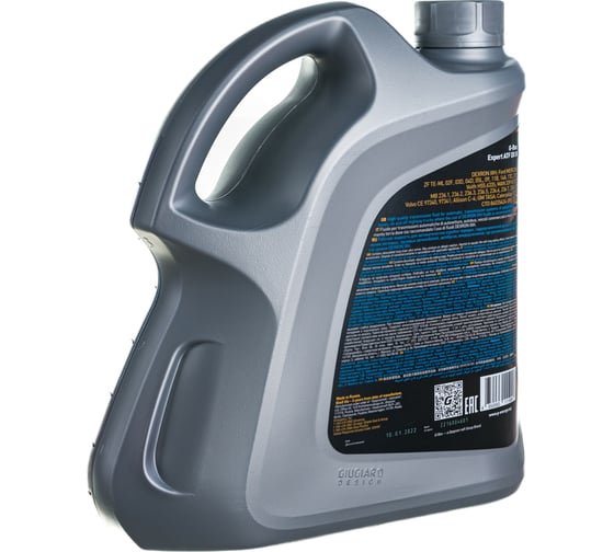 Масло G-Box Expert ATF DX III 4л G-Energy 253651812