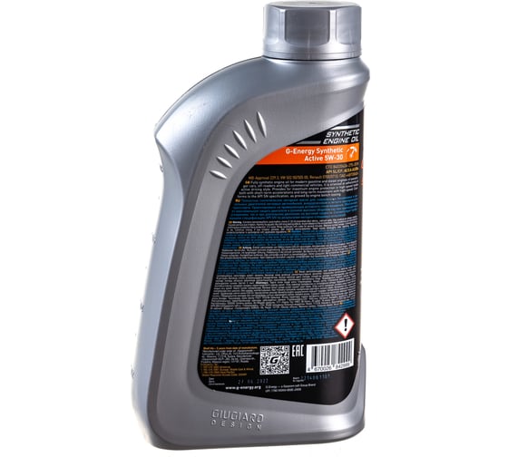 Масло G-ENERGY Synthetic Active 5W-30 1л 253142404