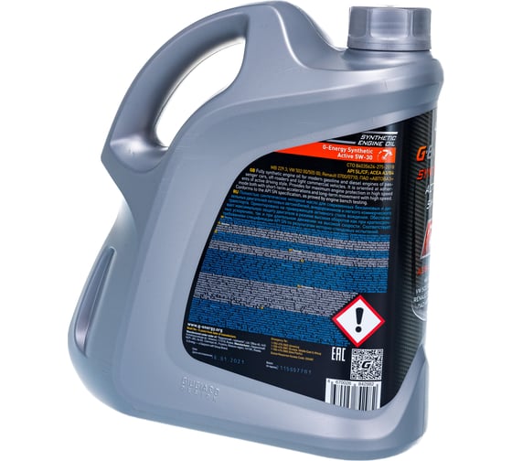 Масло G-ENERGY Synthetic Active 5W-30 4 л 253142405