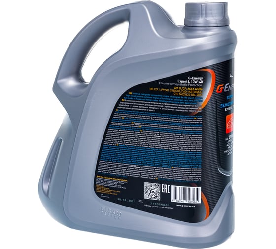 Масло Expert L 10W-40 4л G-Energy 253140264