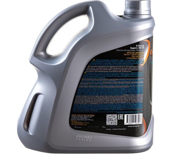 Масло Expert L 5W-30 4л G-Energy 253140273