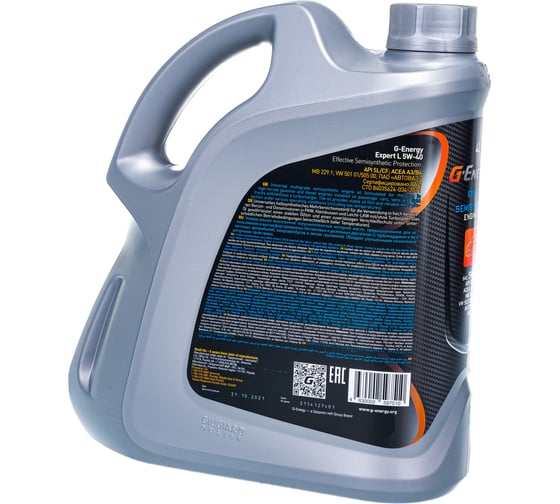 Масло Expert L 5W-40 4л G-Energy 253140261