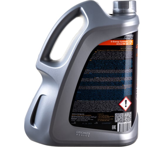 Масло G-ENERGY Synthetic Active 5W-30 5л 253142406