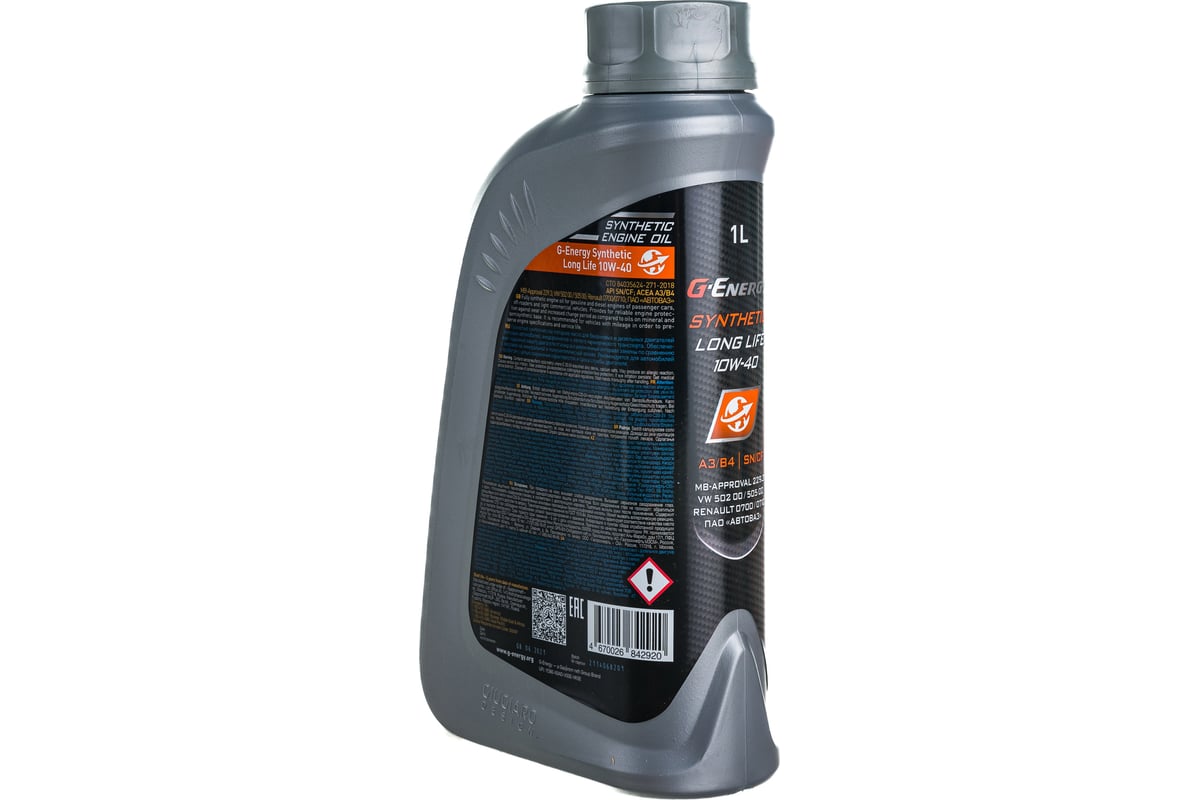 Масло Synthetic Long Life 10W-40 1л G-Energy 253142394 - выгодная цена ...