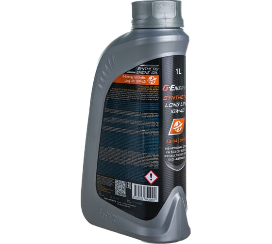 Масло Synthetic Long Life 10W-40 1л G-Energy 253142394