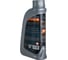 Масло Synthetic Long Life 10W-40 1л G-Energy 253142394 3