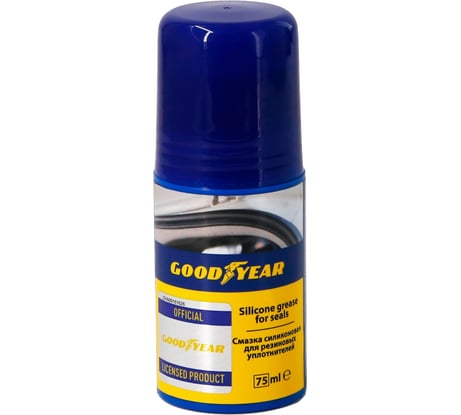 Силиконовая смазка для резиновых уплотнителей Goodyear пластиковая бутылка 75 мл GY000803