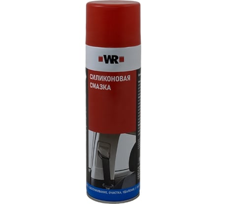 Силикон-спрей WR 400 мл (аналог WURTH 0893221500053 1) 0893221 1893221500092 1