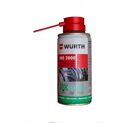 Спрей-смазка HHS2000 150 мл WURTH 08931061 053 12