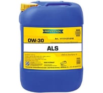 Моторное масло RAVENOL Arctic Low SAPS ALS SAE 0W-30, 8 л new 1111137-BF8-01-999