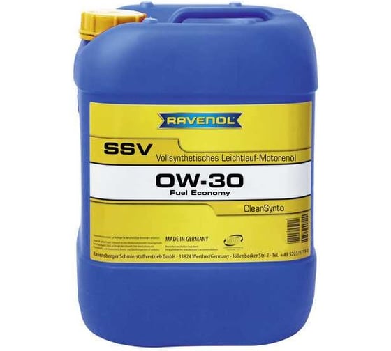 Моторное масло RAVENOL SSV Fuel Economy SAE 0W-30, 8 л new 1111145-BF8-01-999 1