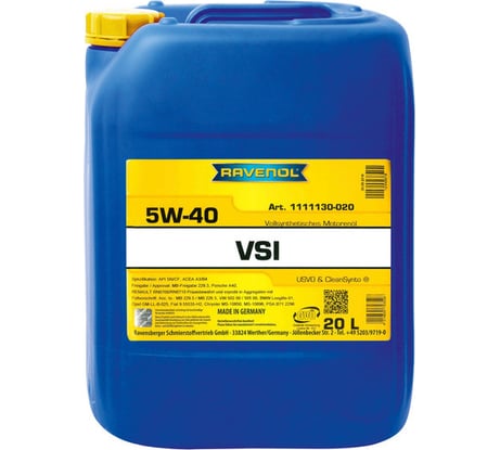 Моторное масло RAVENOL VSI SAE 5W-40, 20 л, new 1111130-020-01-999