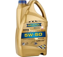 Моторное масло RAVENOL RRS Racing Rally Synto SAE 5W-50, 4 л new 1142100-004-01-999