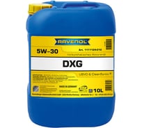Моторное масло RAVENOL DXG SAE 5W-30, 10 л 1111124-010-01-999