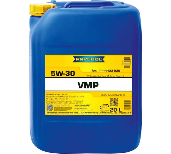 Моторное масло RAVENOL VMP SAE 5W-30, 20 л 1111122-020-01-999