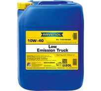 Моторное масло RAVENOL Low Emission Truck SAE 10W-40, 20 л new 1122109-020-01-999