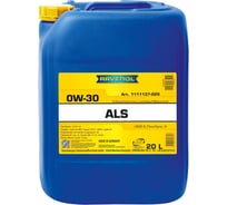 Моторное масло RAVENOL Arctic Low SAPS ALS SAE 0W-30, 20 л 1111137-020-01-999