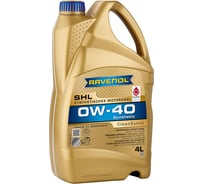 Моторное масло RAVENOL SHL SAE 0W-40, 4 л 1111127-004-01-999