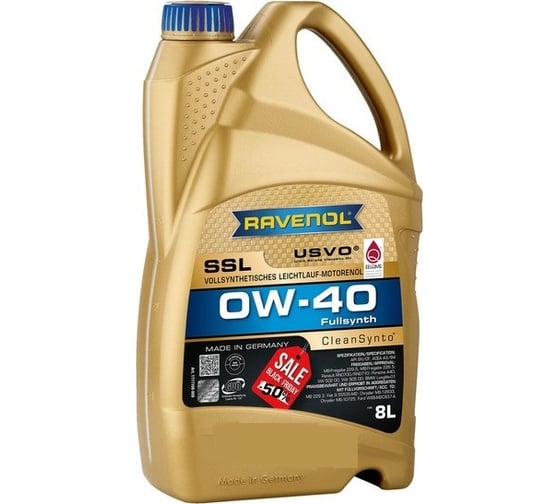 Моторное масло RAVENOL Super Synthetik Oel SSL SAE 0W-40, 8 л, new 1111108-BF8-01-999