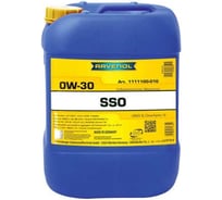 Моторное масло RAVENOL SSO SAE 0W-30, 8 л new 1111100-BF8-01-999