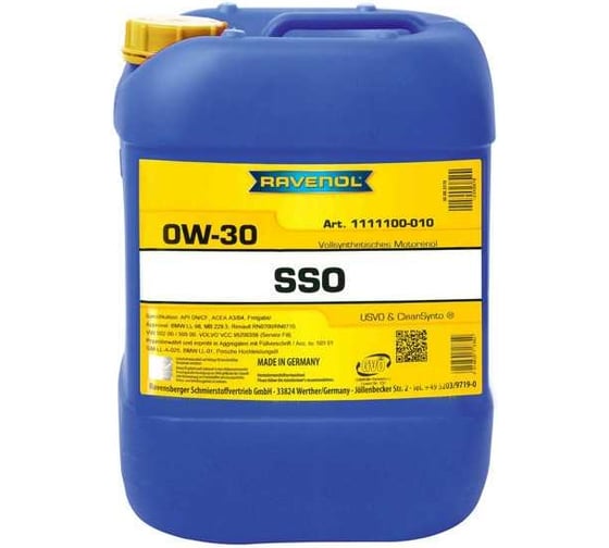 Моторное масло RAVENOL SSO SAE 0W-30, 8 л new 1111100-BF8-01-999