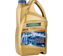 Трансмиссионное масло RAVENOL ATF 8 HP Fluid 4 л, new 1211124-004-01-999