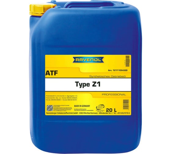 Трансмиссионное масло RAVENOL ATF Type Z1 Fluid 20 л 1211109-020-01-999