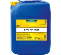 Трансмиссионное масло RAVENOL ATF 5/4 HP Fluid 20 л, new 1212104-020-01-999