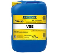 Моторное масло RAVENOL VSE SAE 0W-20, 8 л new 1111112-BF8-01-999